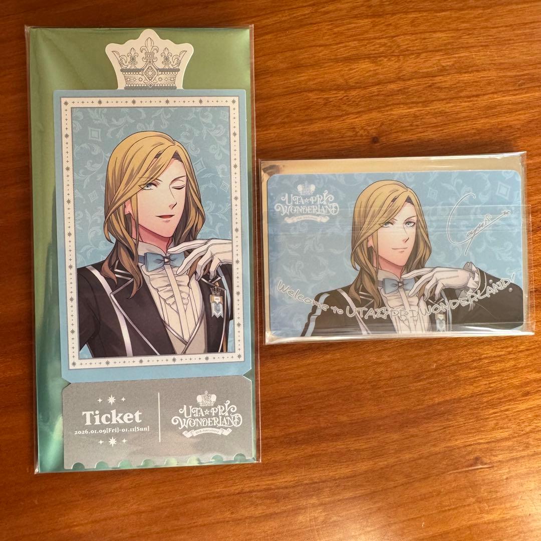 うたプリ ワンダーランド パスポートカード 購入特典 カミュ - メルカリ