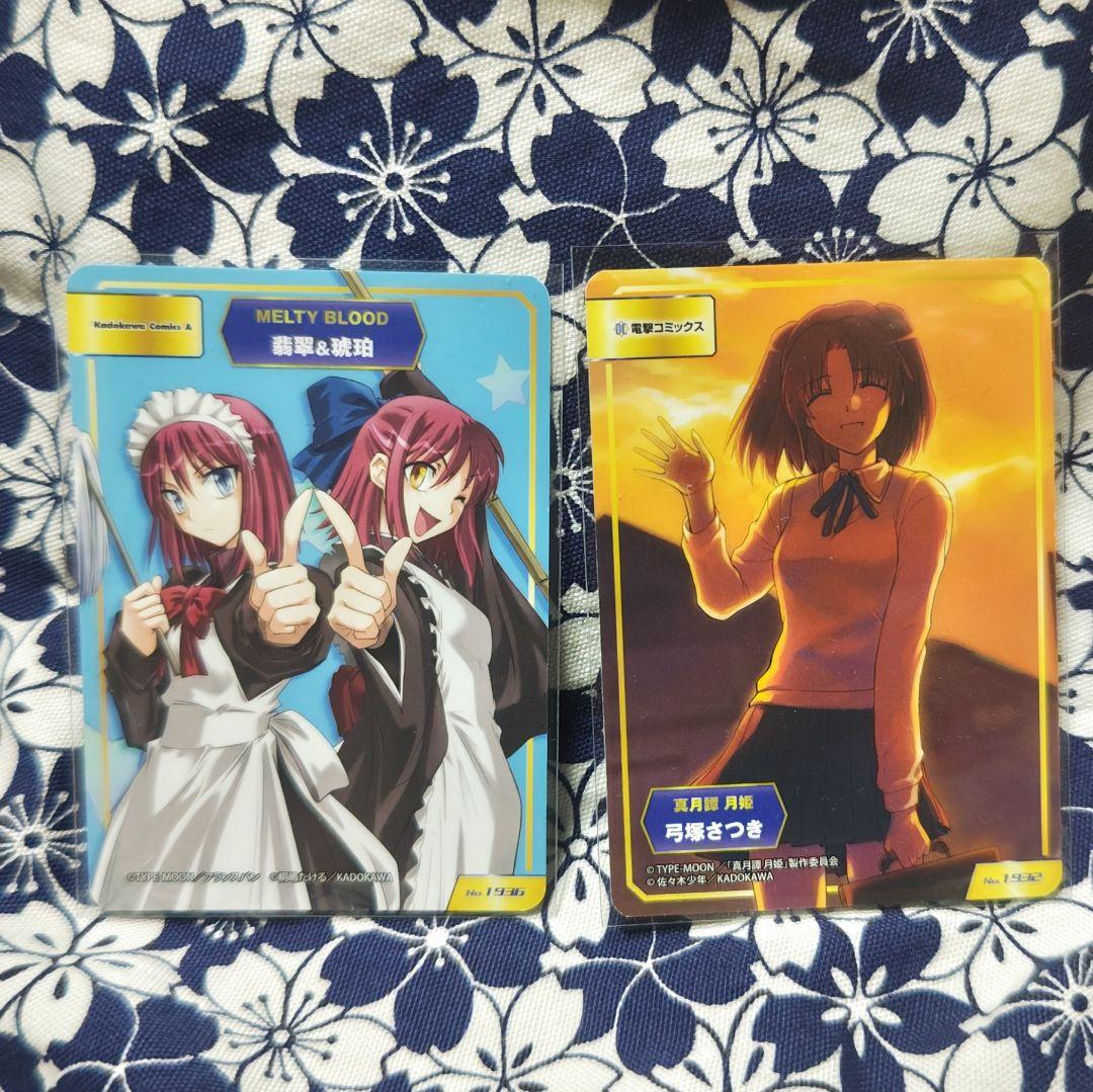 a.b-t.c 春麗＆キャミィ