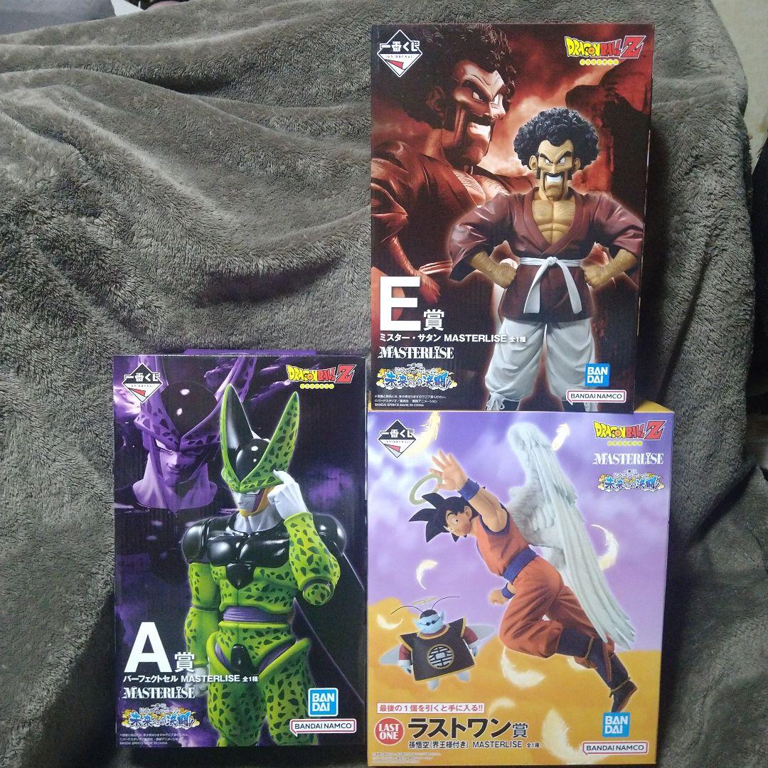 レア)ドラカブ 11個 レア)ドラカブ 11個