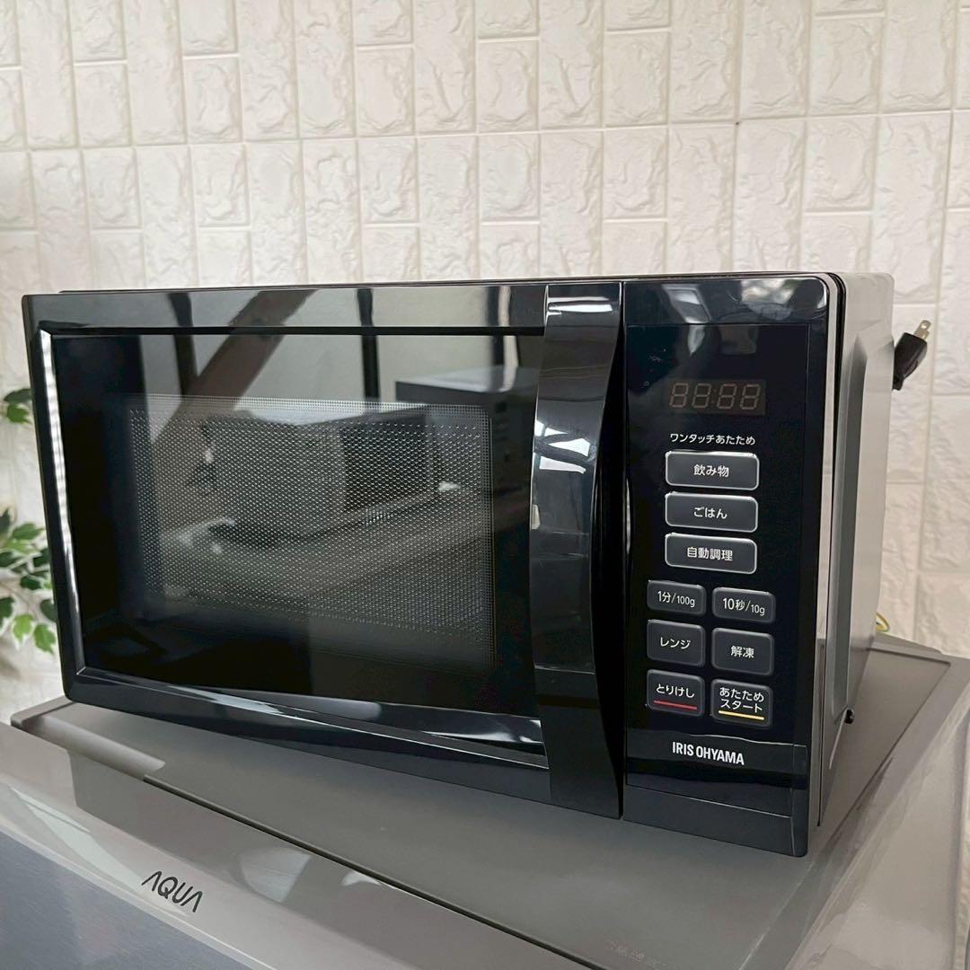 都内23区送料無料✨生活家電3点セット✨ 冷蔵庫・洗濯機・電子