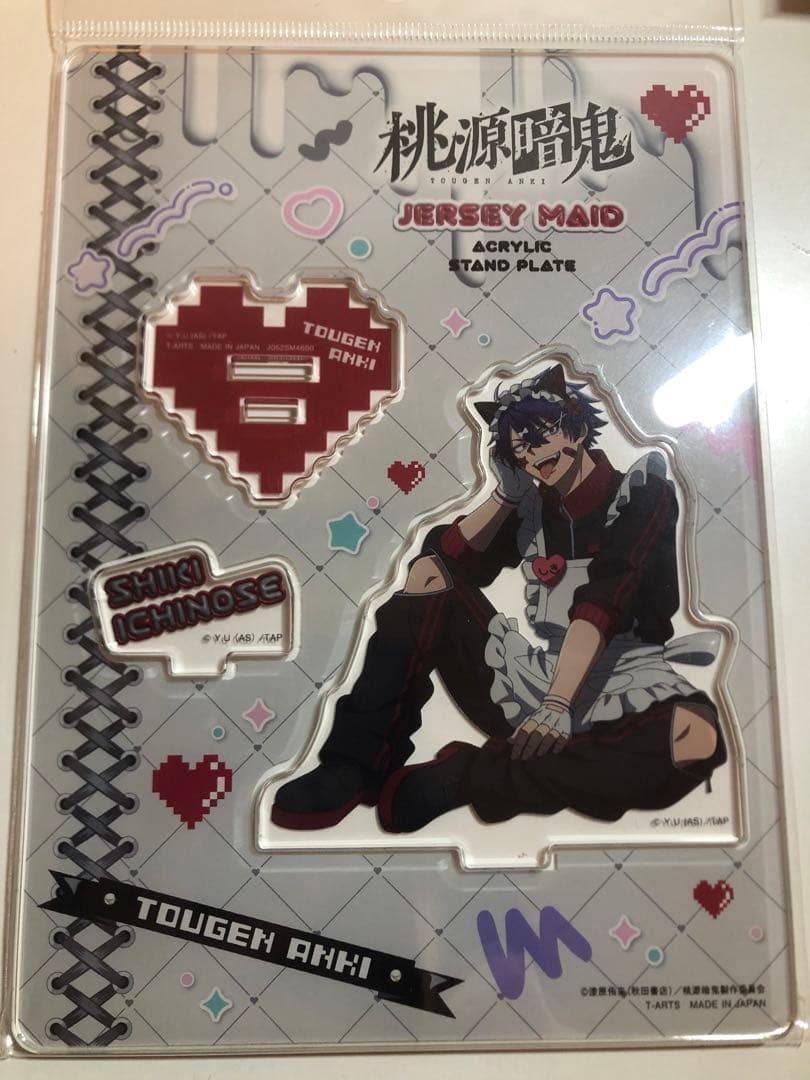 一ノ瀬四季 ジャージメイド アクリルスタンド アクスタ 桃源暗鬼
