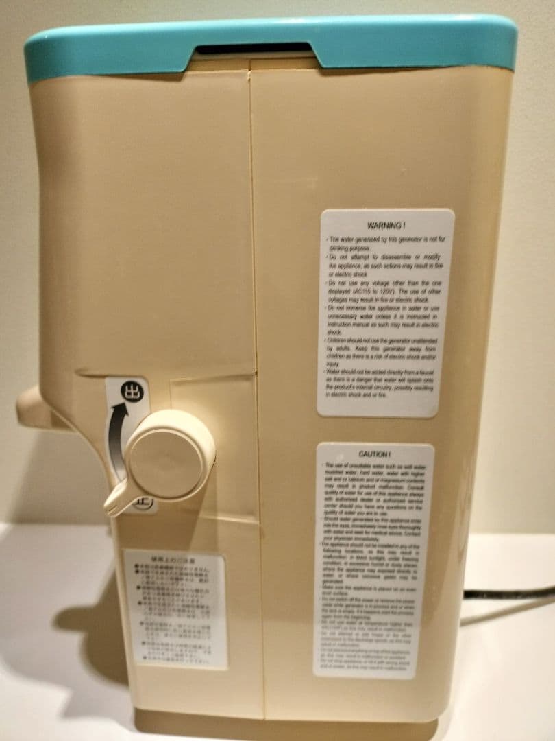 強酸性水生成器FRX-002 ラボLABO S-Ⅱ 定価24 電解時間5