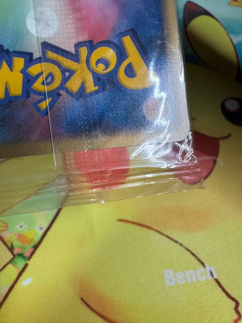 ポケモンカード レックウザ 未開封 ポケパーク プロモ