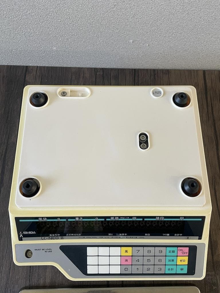 イシダデジタル演算はかりLC-NEOⅡ対面電子はかり
