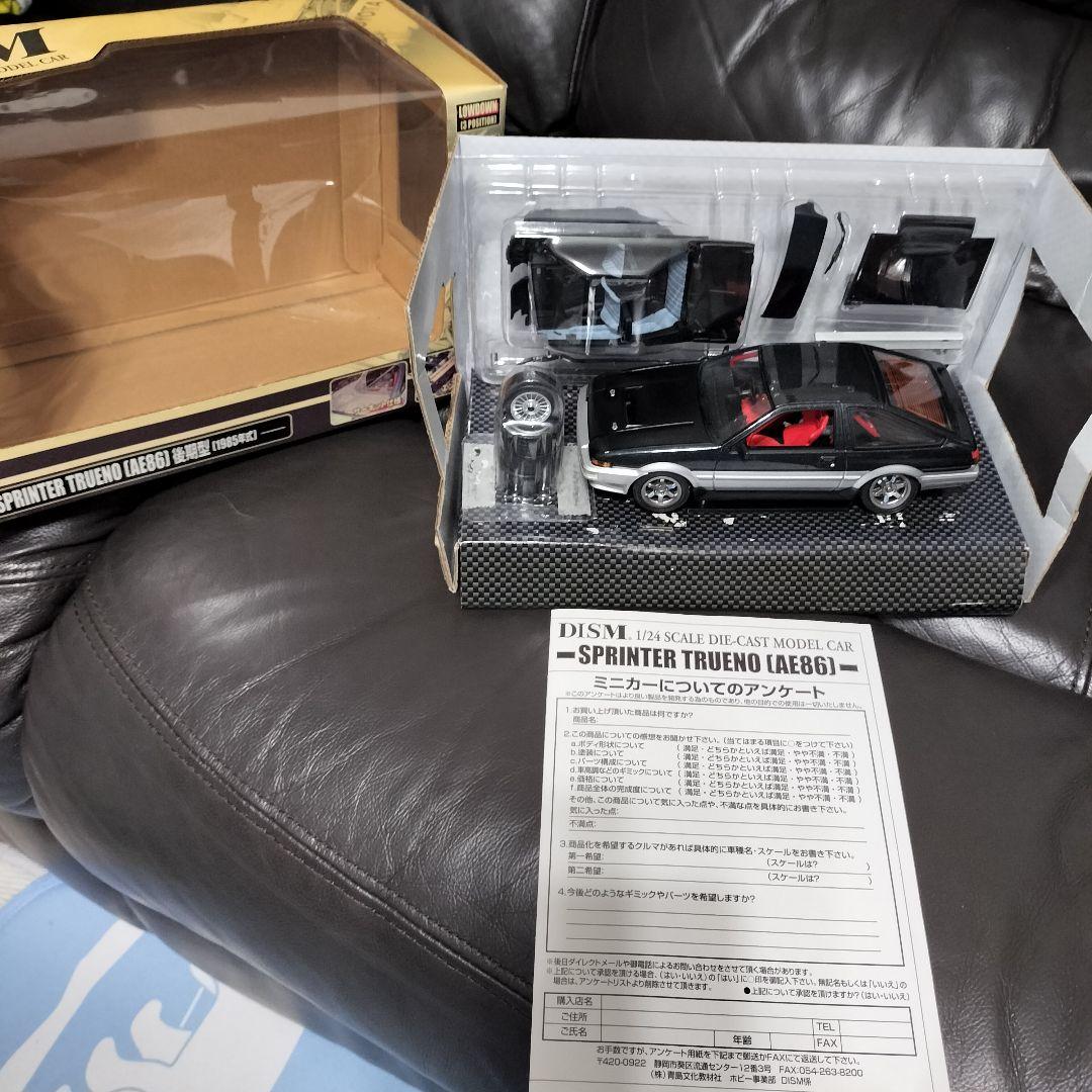 祝600評価DISM AE86後期型1985年ハチロクautoart風精巧モデル