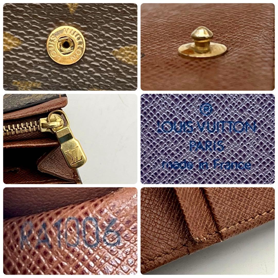 ❣️新型❣️ルイヴィトン モノグラム トレゾール 2つ折り財布 正規品 本物 レザー