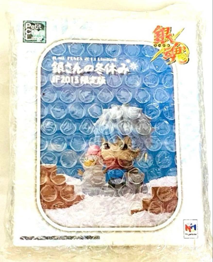 鬼滅の刃 ビッグブロマイドくじ 柱稽古編 WT 実弥伊黒蜜璃宇髄 遊郭編OPED