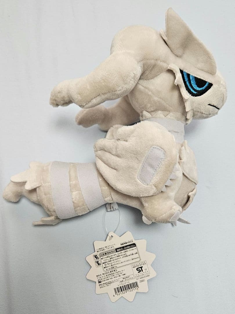 ポケドール レシラムドール タグ付き