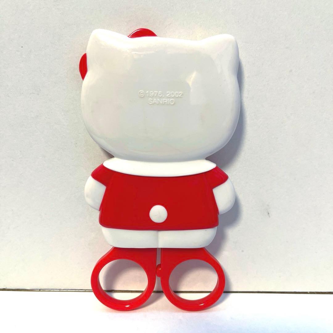 平成レトロ希少✨ハローキティケース付ハサミ赤