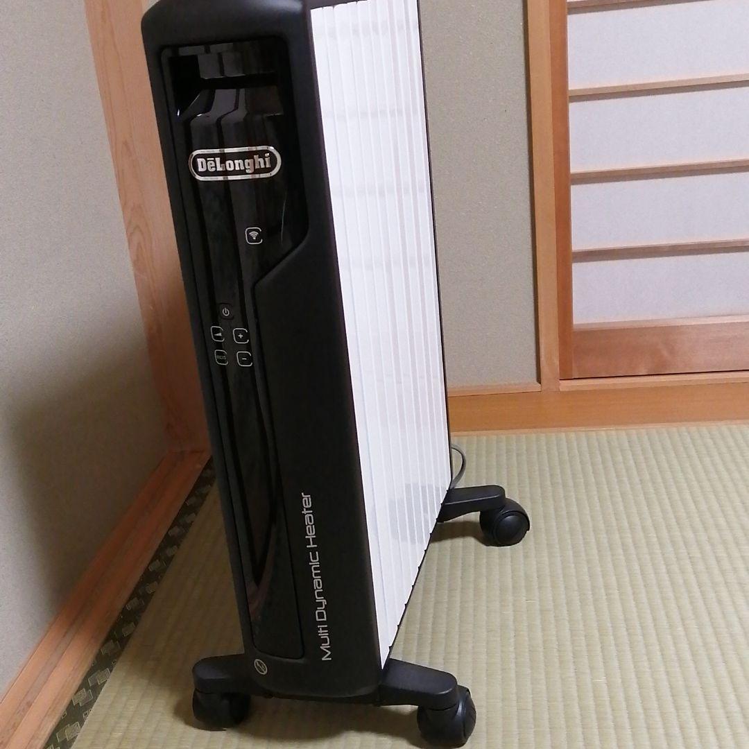 デロンギ マルチダイナミックヒーター Wi-Fiモデル DeLonghi マルチ