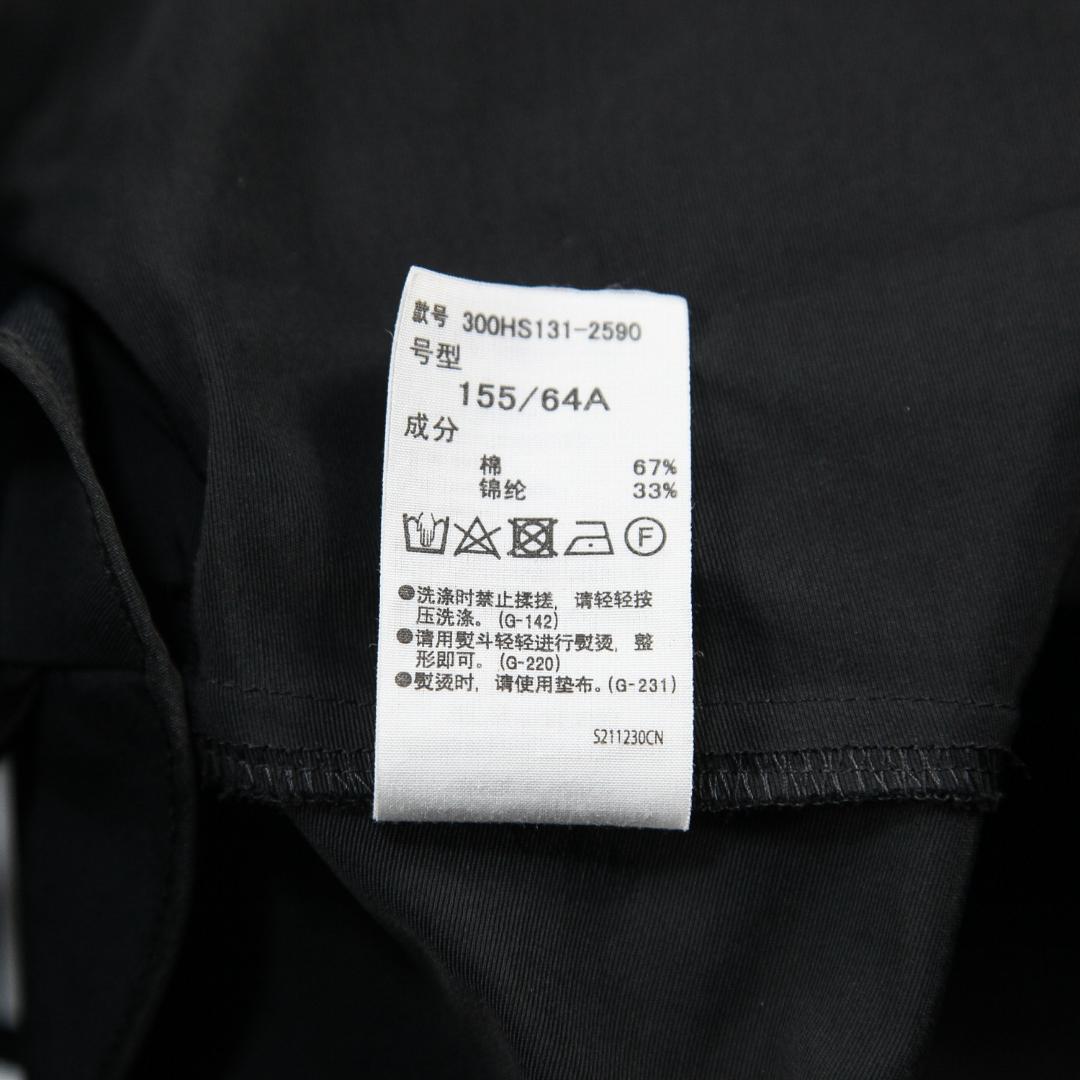 美品 ENFOLD 24SS BALLOON-SKIRT バルーンスカート 36