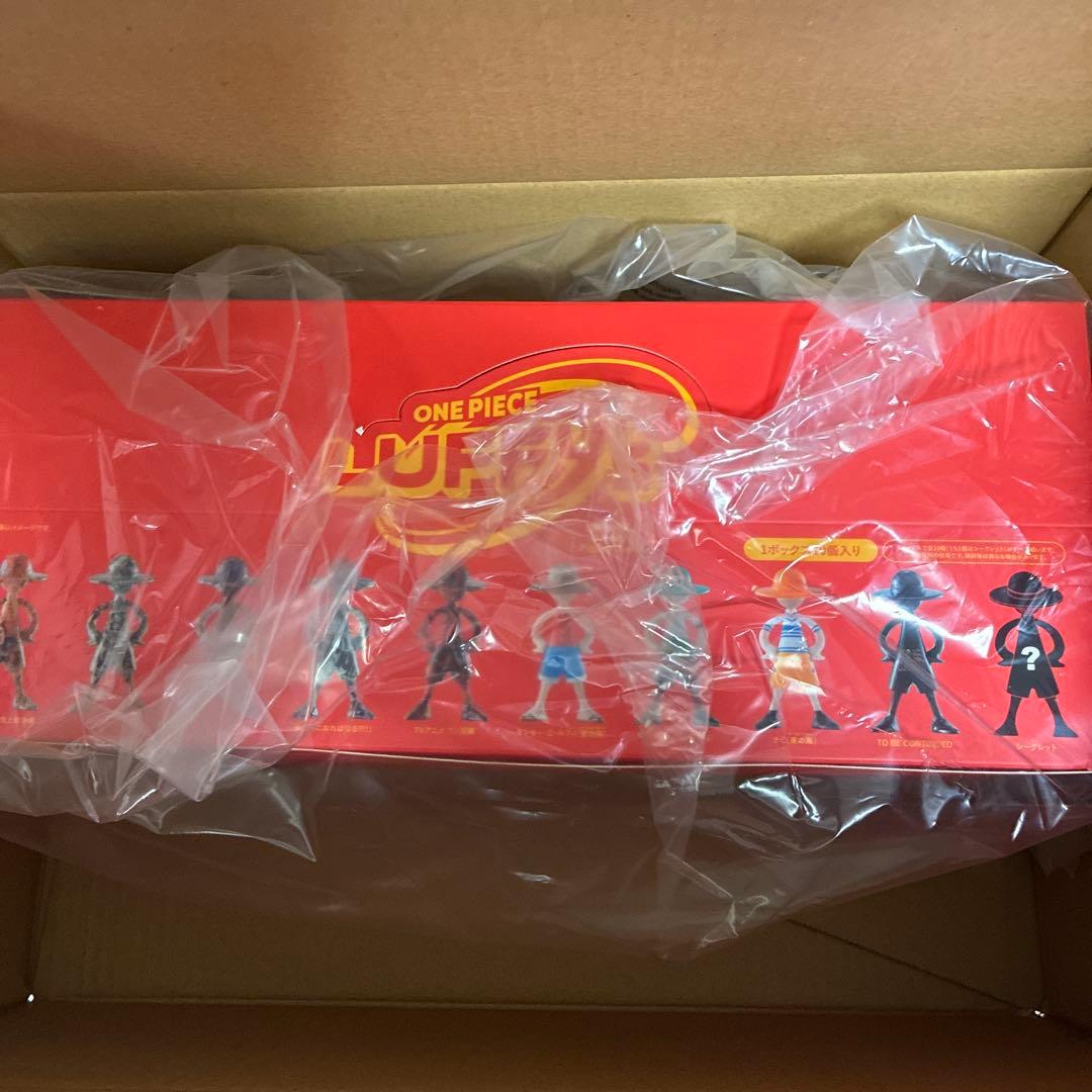 15体限定】BLACK PEARLS×TIGERMARK ソフビ