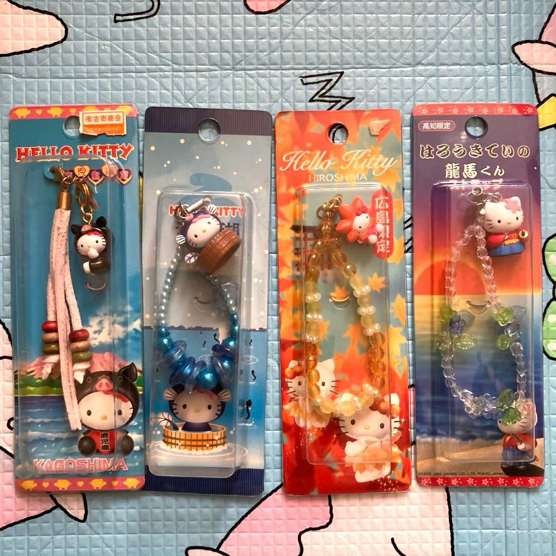 星*奨様 ご当地キティ ストラップ 根付 35点 まとめて 当時物