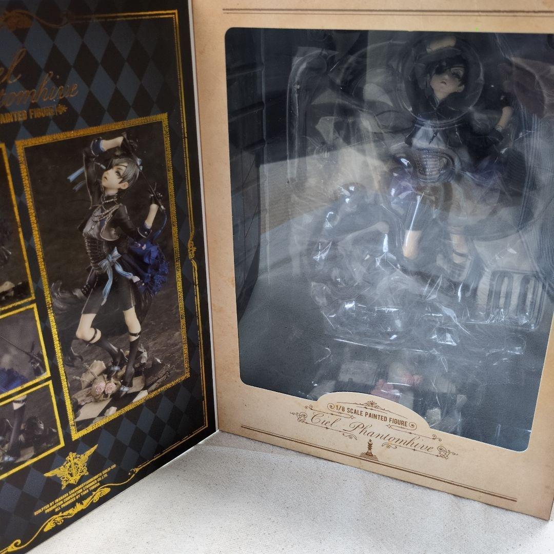 黒執事 Book of Murder シエル・ファントムハイヴ フィギュア 黒執事