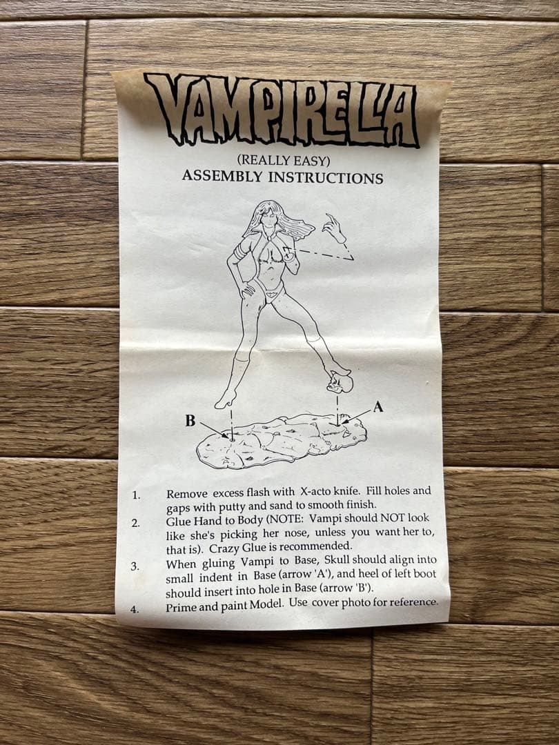 ヴァンピレラ　ガレージキット