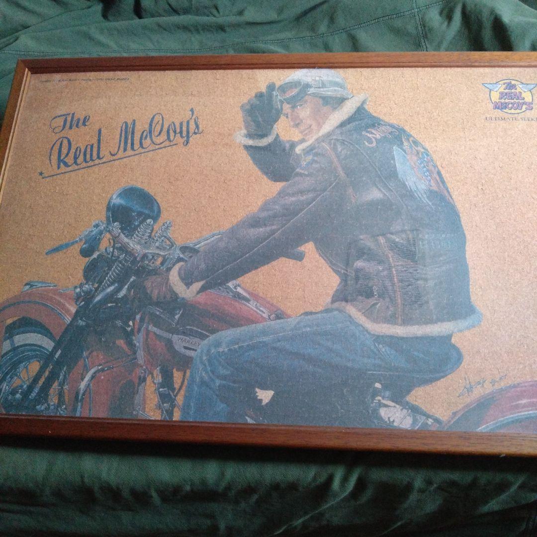 THE REAL McCOY'S ジグソー完成品