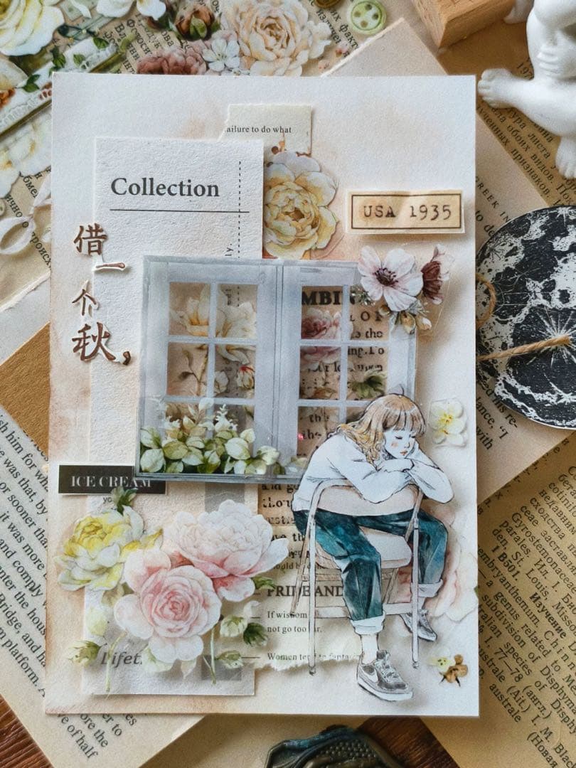 ⭐️SALE⭐️ 壹洱原创《半溪月》海外マスキングテープ　マステ 【2374】