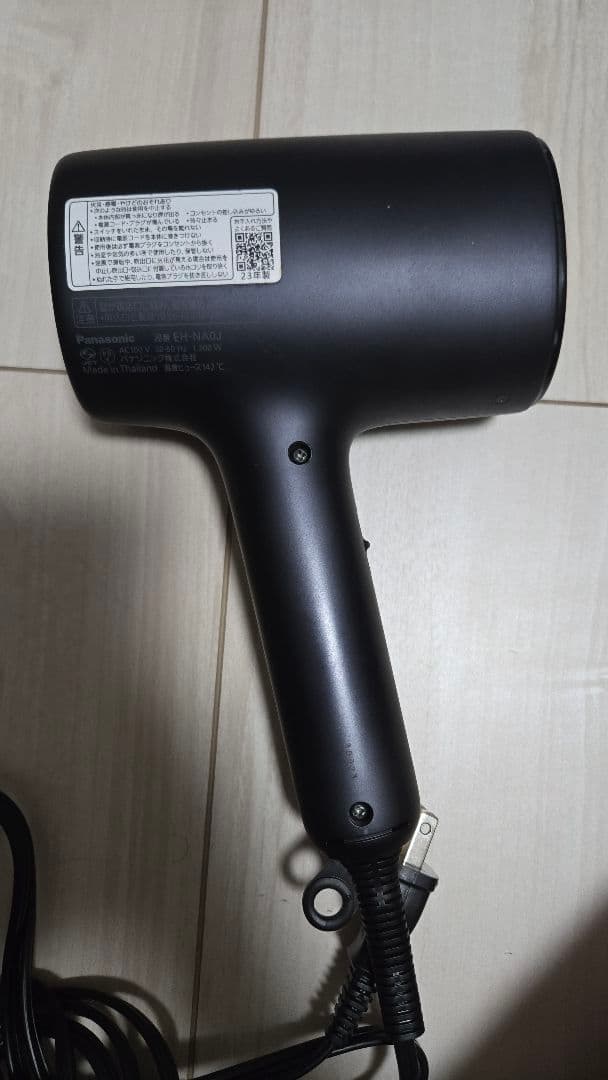 Panasonic ナノケア ドライヤー ディープネイビー EH-NA0J-A