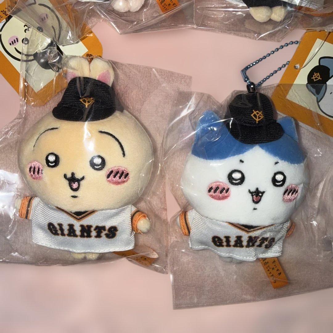 正規品 ちいかわ 読売ジャイアンツ　ぷちミニマスコットコンプリート ぬいぐるみ