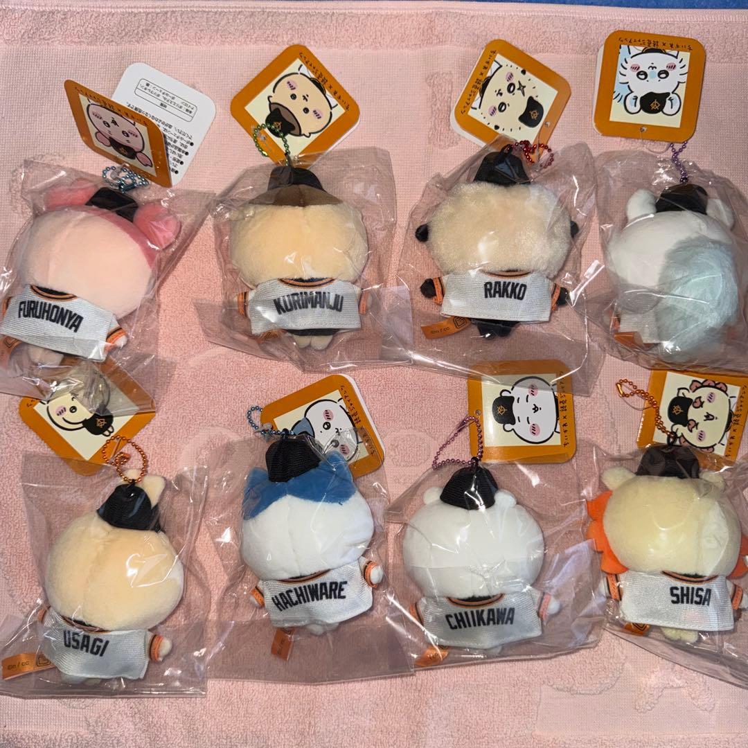 正規品 ちいかわ 読売ジャイアンツ　ぷちミニマスコットコンプリート ぬいぐるみ