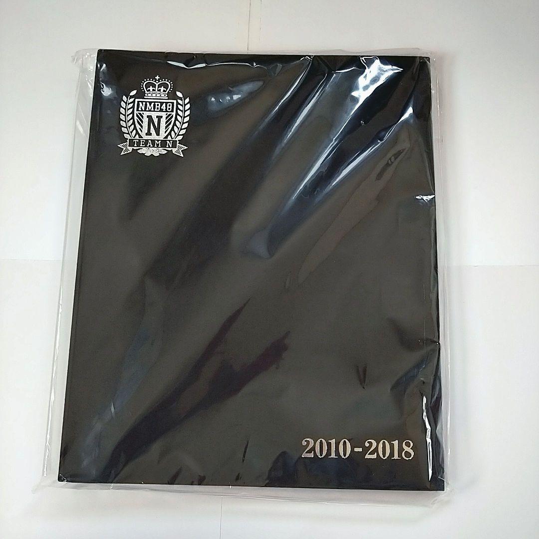 NMB48 ♡山本彩♡ グッズまとめ売り レア