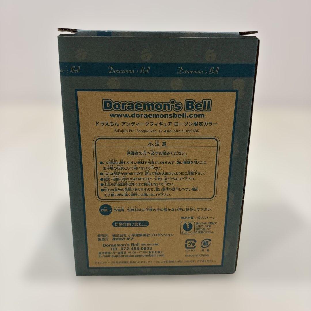 Doraemon's Bell ドラえもん アンティークフィギュア
