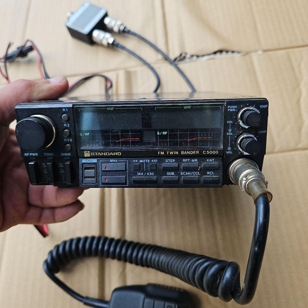 アマチュア無線 スタンダード FMTWINBANDER C5000 アマチュア無線
