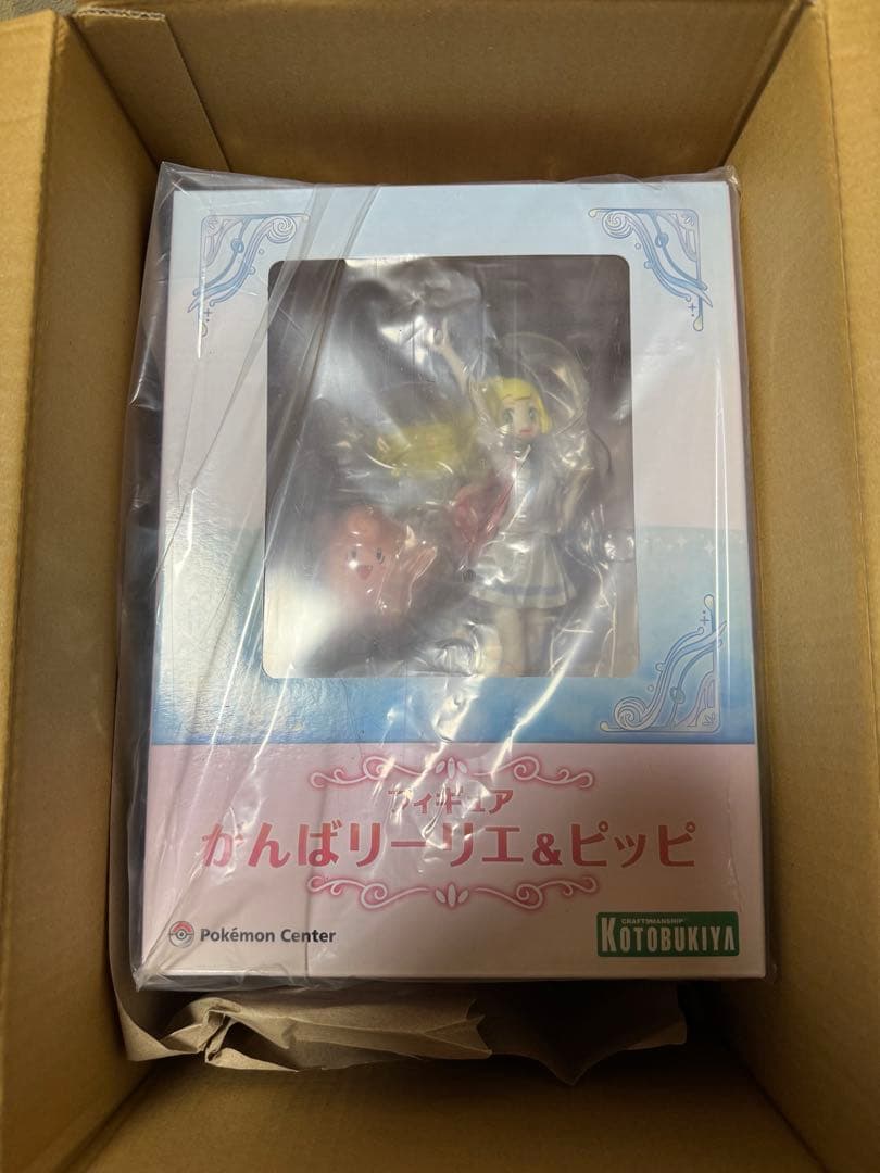 ゆ*☆様 がんばリーリエ&ピッピ フィギュア フィギュア がんばリーリエ＆ピッピ 1/8 完成品フィギュア(ポケモン