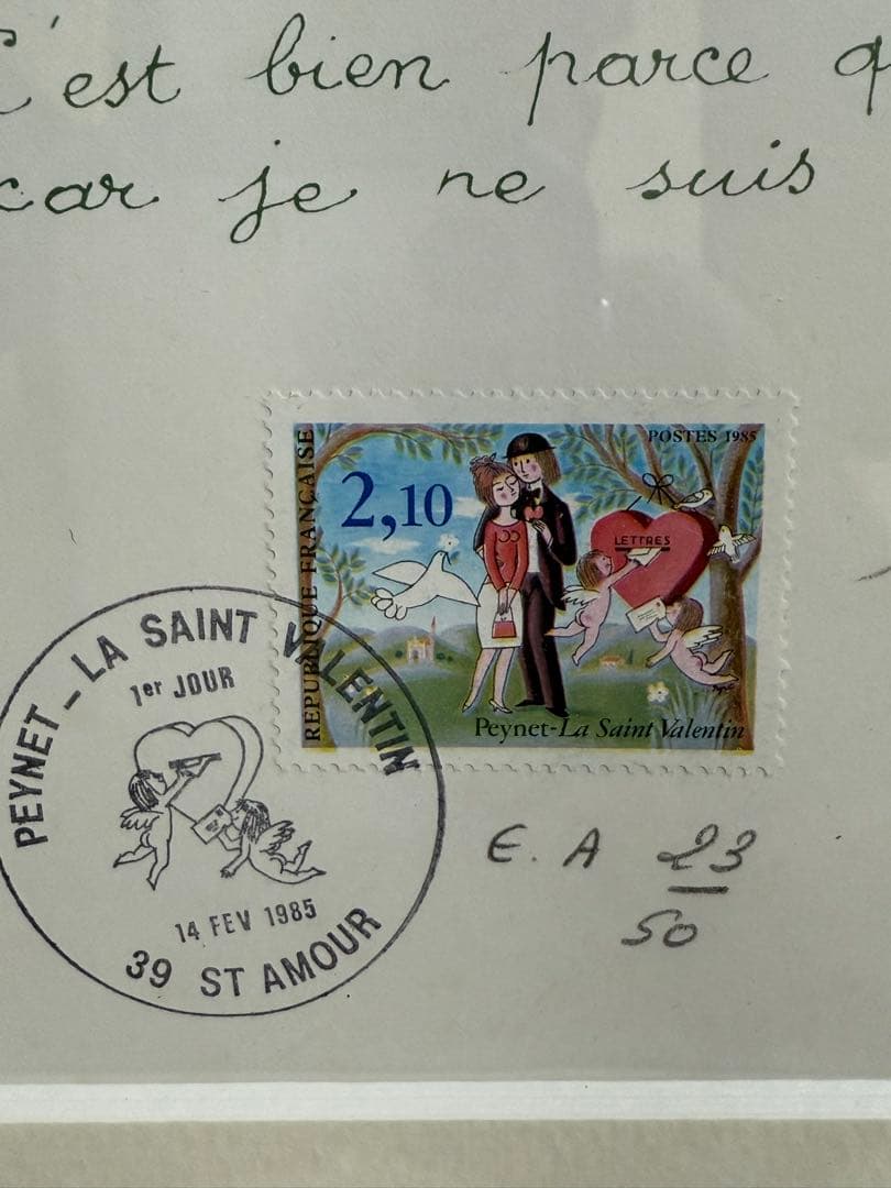 真作 レイモン・ペイネ フランス人気画家【春】EA23/50 本人サイン 共