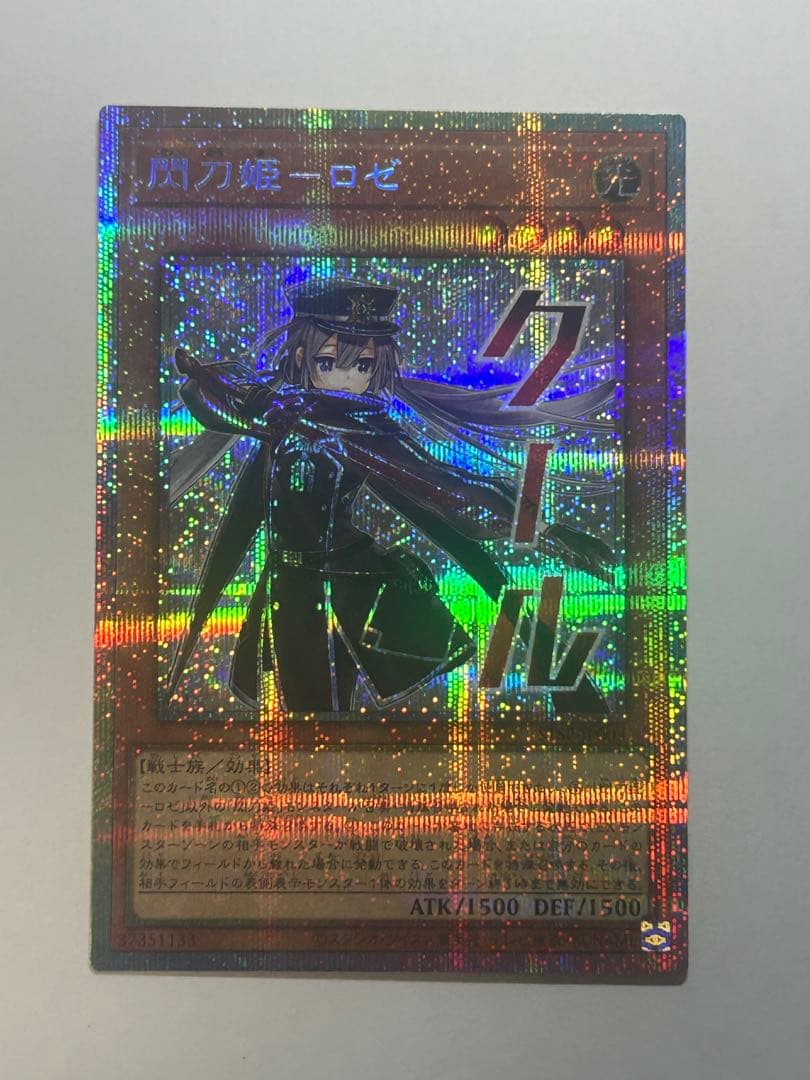 カグラバチ シルバー缶バッジ(千紘・イヲリ)