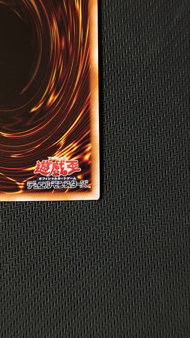 SPリトルナイト 25thシークレット AGOV-JP046