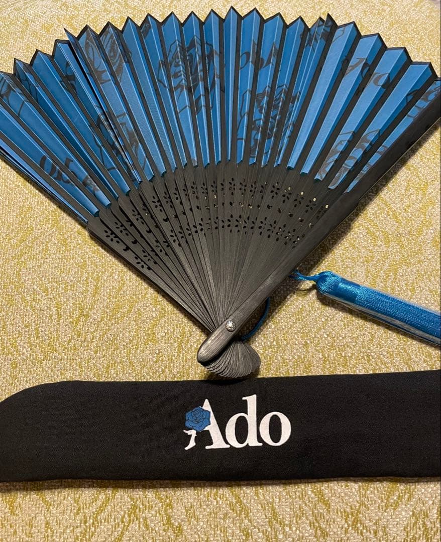 Ado 人目を避ける口実に傘 モナリザの横顔 いいセンスな扇子 Ado いい