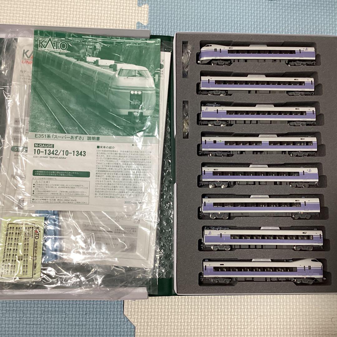 KATOのE351系（動作します）