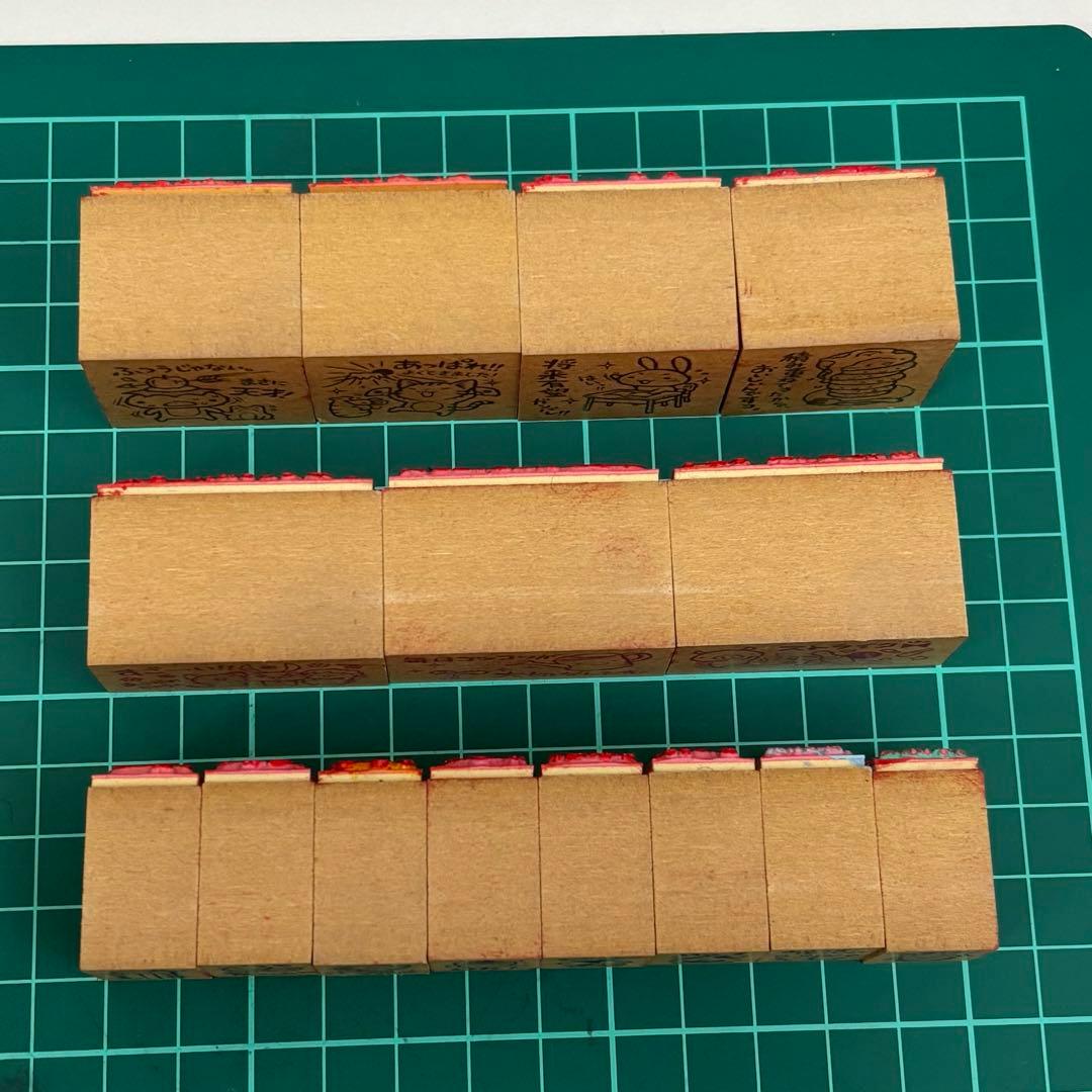 ビバリーごほうびスタンプDX フレフレ日和　ちびギャラリー　スタンプ