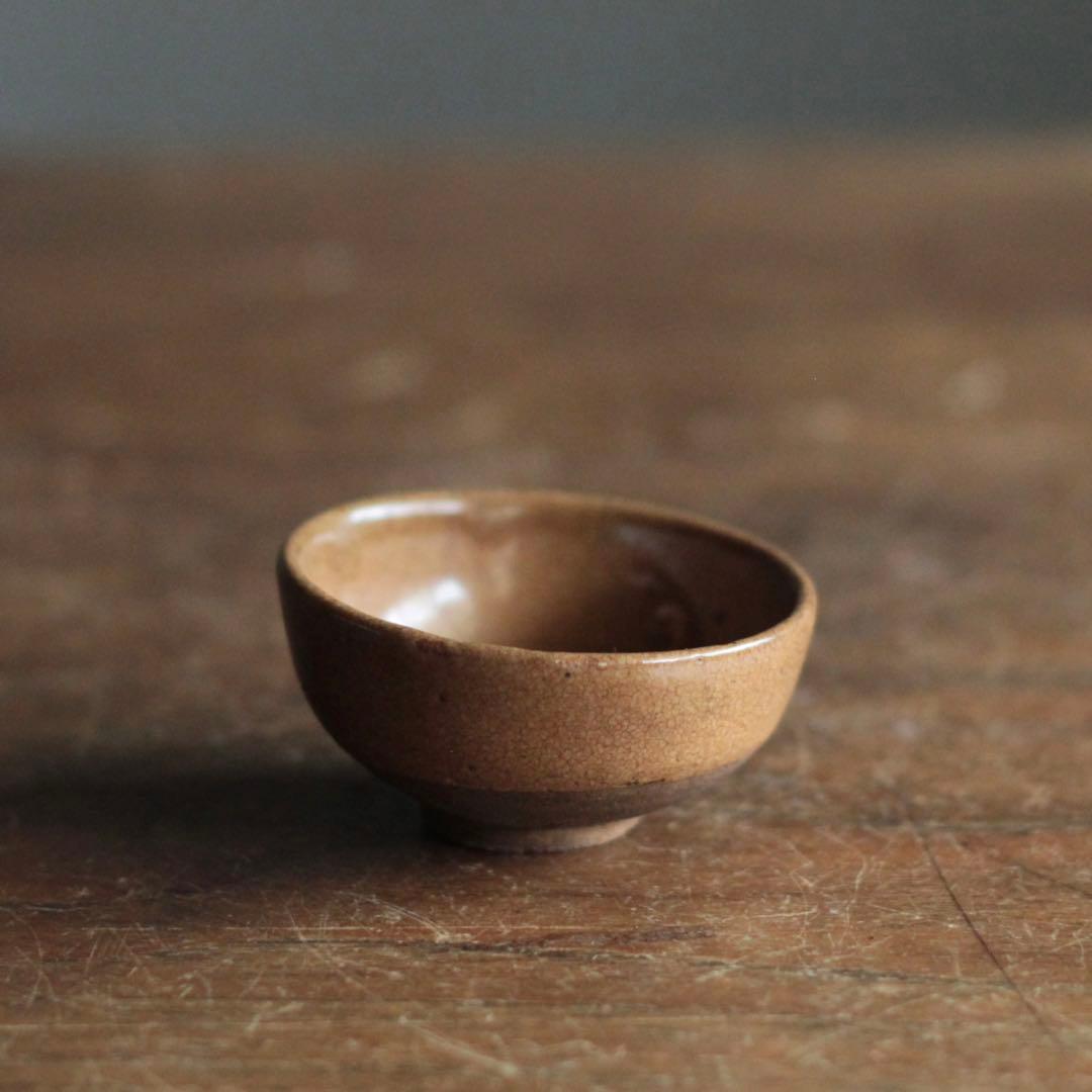 びわ色 盃 ぐい呑み ちょこ 古美術 古道具 アンティーク