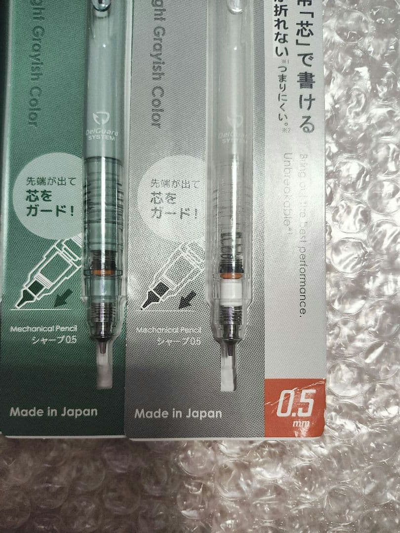 あちょん様リクエスト出品