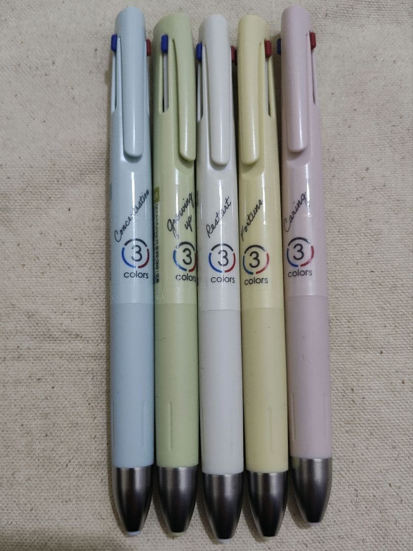 あちょん様リクエスト出品