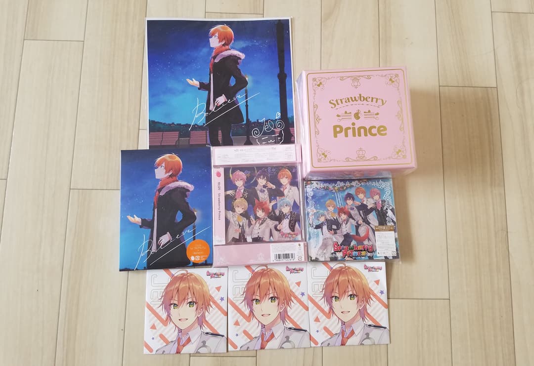 ジェルくんグッズまとめ売り