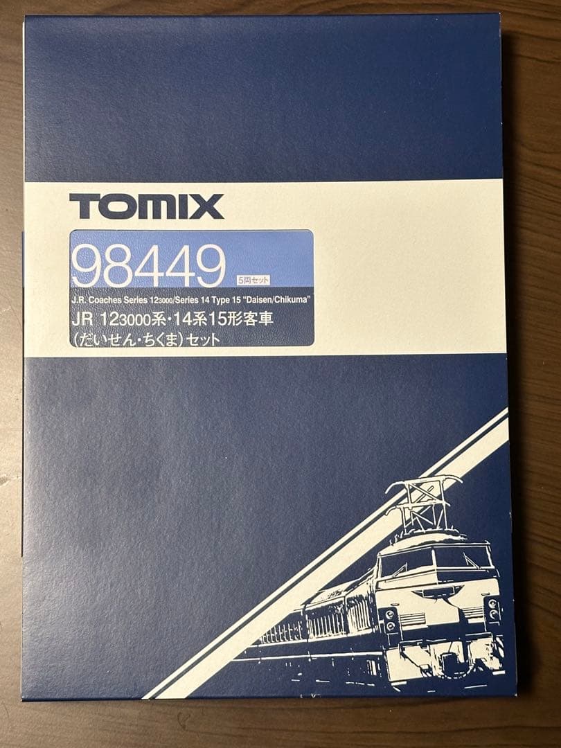 TOMIX 98449 JR 12300系 だいせん、ちくま5両セット
