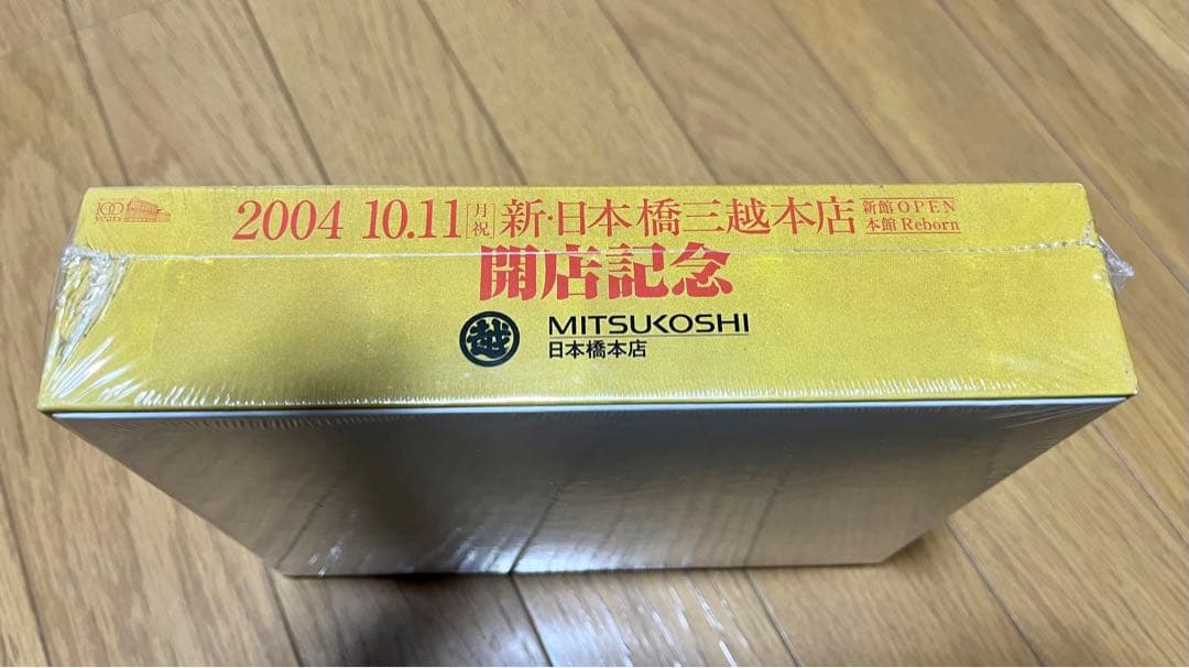非売品 ジグソーパズル 新日本橋三越本店開店記念品 山口晃 500ピース