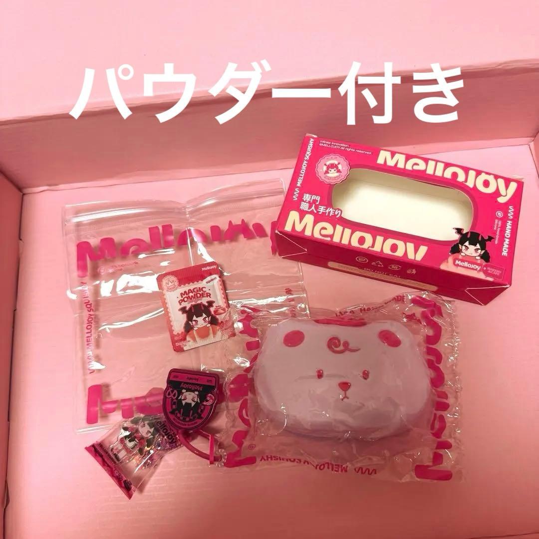 mellojoy メロジョイ スクイーズ チーズベア たろいも もちもちもち