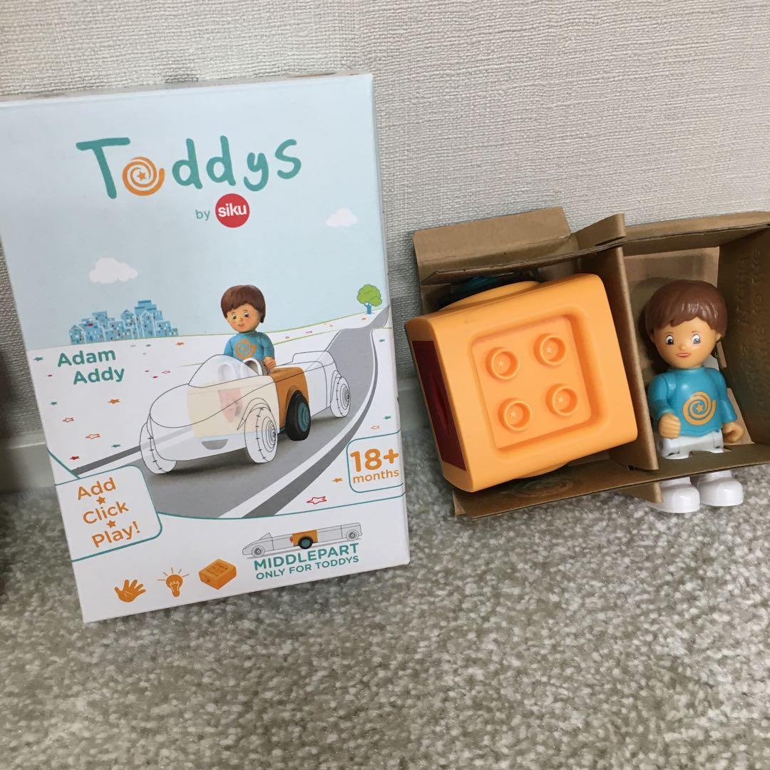 ボーネルンド トディーズ （ Toddys ）まとめ売り