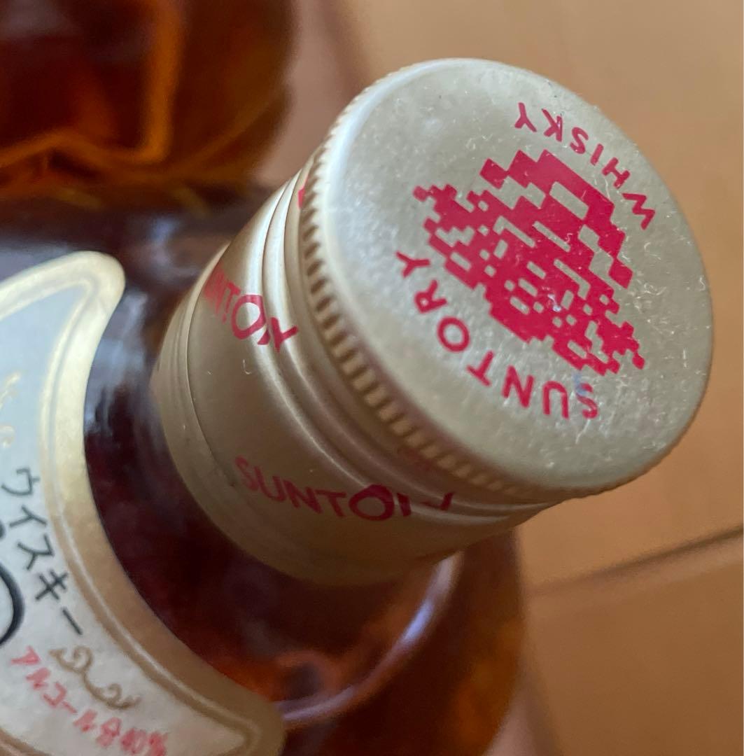 サントーリ ウイスキー 白角 淡麗辛口 初代