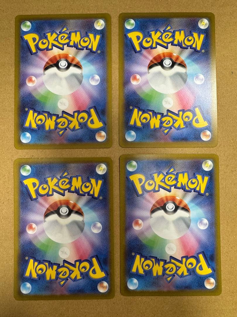 値下げ❌ Vユニ sar エンティ ライコウ スイクン 12枚セット