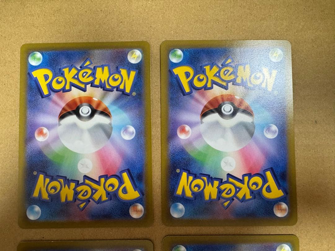 値下げ❌ Vユニ sar エンティ ライコウ スイクン 12枚セット