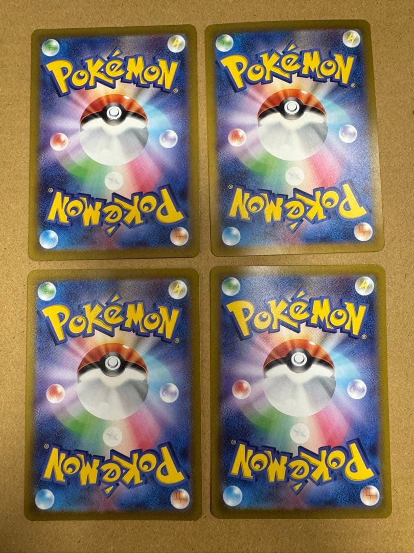 値下げ❌ Vユニ sar エンティ ライコウ スイクン 12枚セット