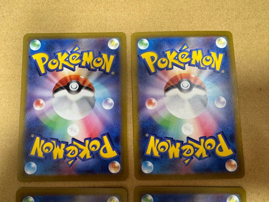 値下げ❌ Vユニ sar エンティ ライコウ スイクン 12枚セット