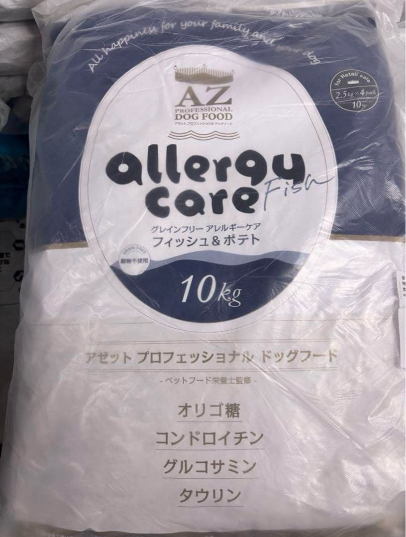 ゆずれもん@犬用品多め 様専用！AZフィッシュ&ポテト10kg グレイン