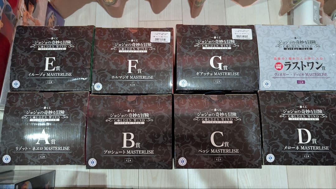 一番くじ ジョジョの奇妙な冒険 GOLDEN WIND -HITMAN TEAM