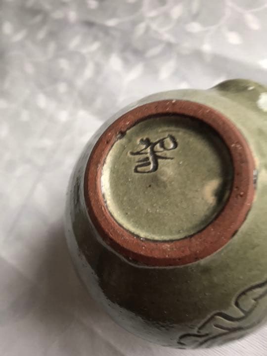 南陶窯　久場政一作　蓋、つる無し急須、茶碗　やちむん